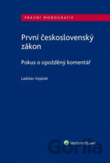 První československý zákon: Pokus o opožděný komentář