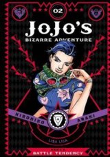 JoJo's Bizarre Adventure (Volume 2)