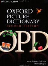 Oxford Picture Dictionary: English / Russian