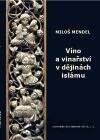 Víno a vinařství v dějinách islámu