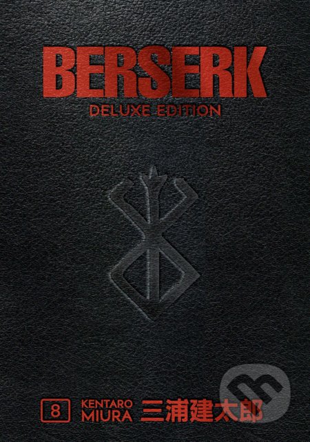 Berserk 8 - Kentaro Miura, Duane Johnson (translated by) (Author)