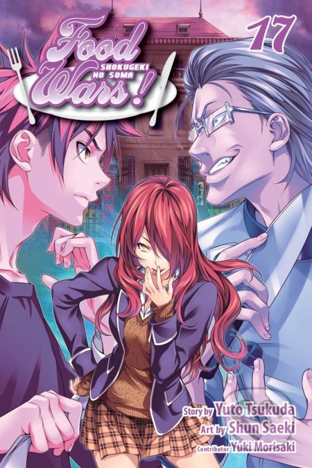 Food Wars! 17