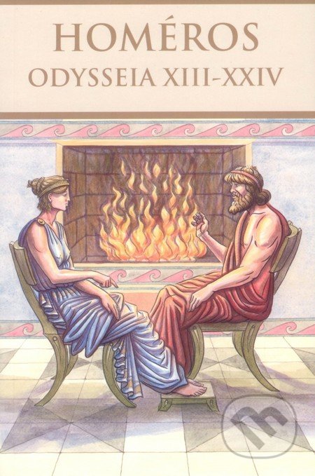 Odysseia XIII - XXIV - Homéros