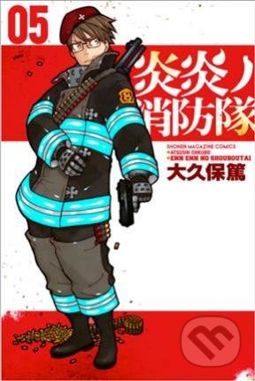 Fire Force 5