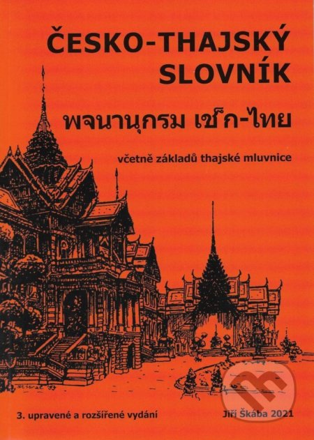 Česko-thajský slovník
