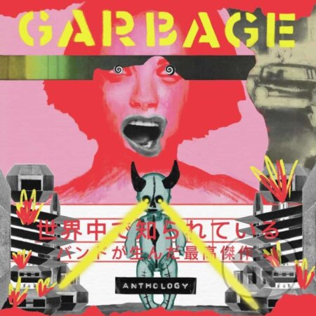 Garbage: Anthology - Garbage