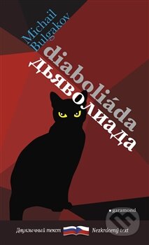 Diaboliáda / Diavoliada - Michail Bulgakov