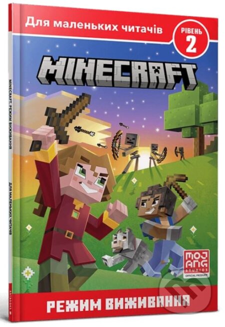 MINECRAFT. Rezhym vyzhyvannya. Rivenʹ 2