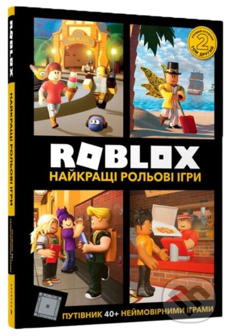 ROBLOX. Naykrashchi rolʹovi ihry