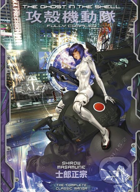 The Ghost in the Shell: Fully Compiled