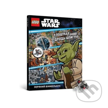 Lego Star Wars Spot The Spy Droid