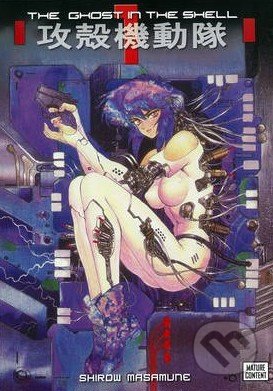 The Ghost in the Shell 1