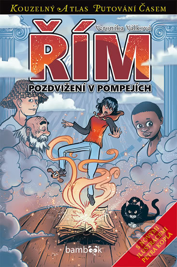 Řím