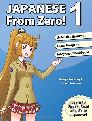 Japanese from Zero! 1 - George Trombley