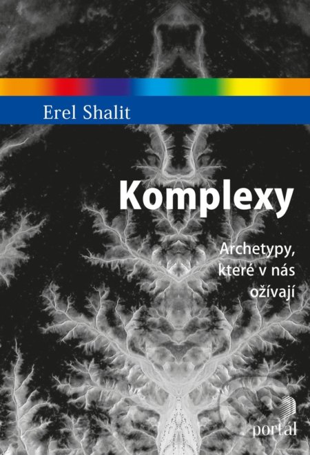 Komplexy - Erel Shalit