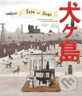The Wes Anderson Collection