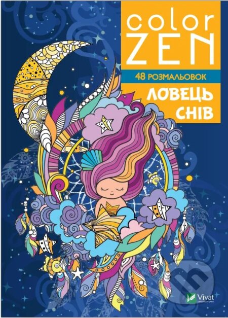 COLOR ZEN. Lovets sniv