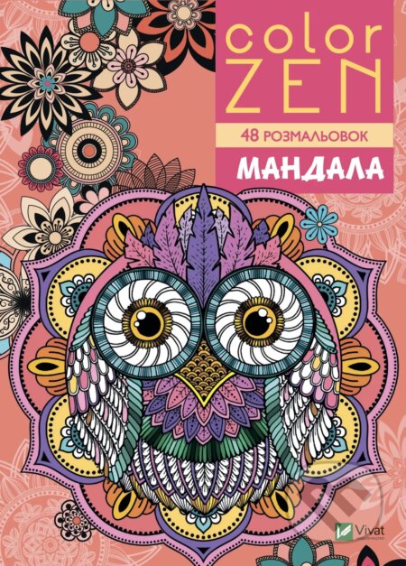 COLOR ZEN. Mandala