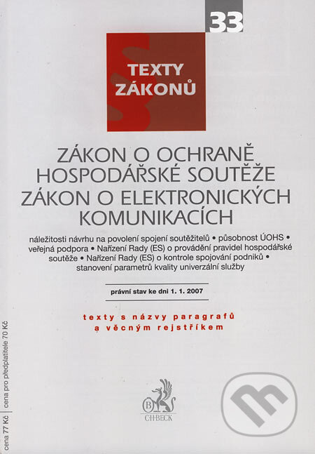 Zákon o ochraně hospodářské soutěže, Zákon o elektronických komunikacích