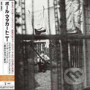 Paul Mccartney:  Chaos And Creation In The Back