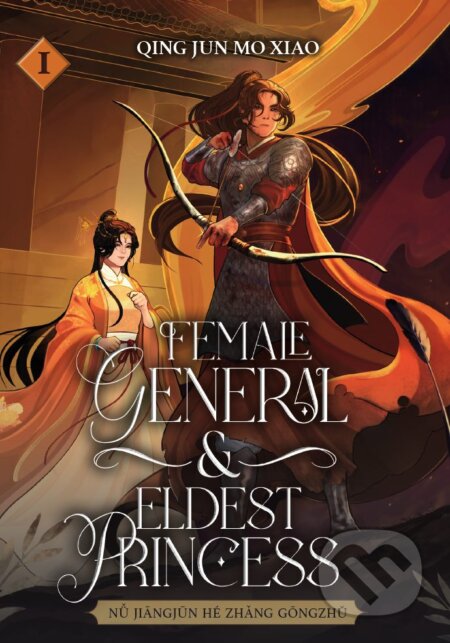 Female General and Eldest Princess 1