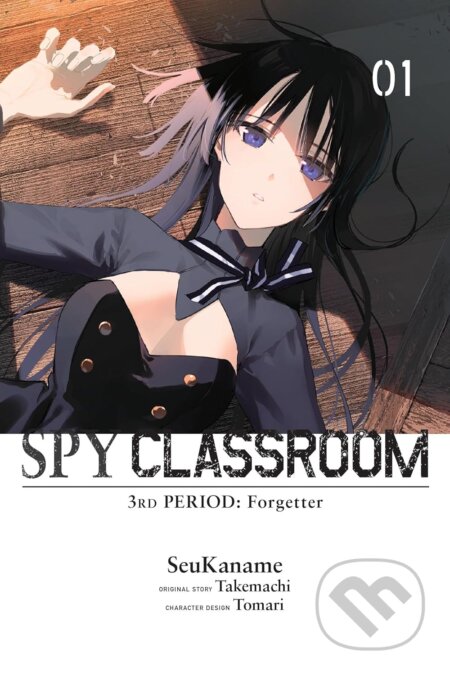 Spy Classroom 3rd Period: Forgetter, Vol. 1 (manga)