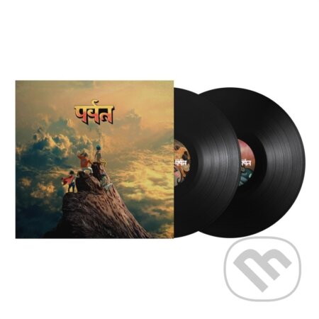 Gorillaz:  The Mountain (Black Vinyl)