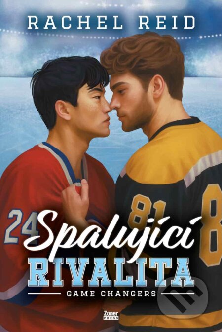Spalující rivalita