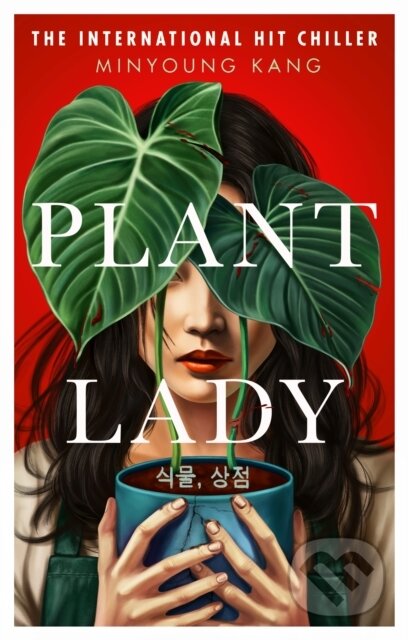 Plant Lady