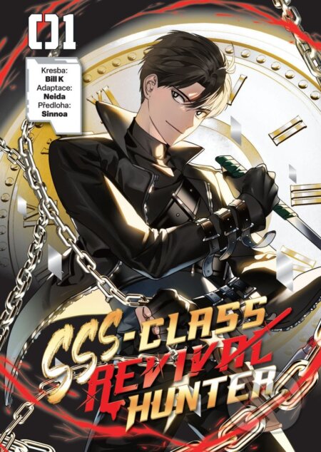 SSS-Class Revival Hunter 1