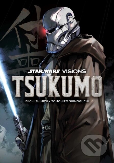 Star Wars Visions: Tsukumo