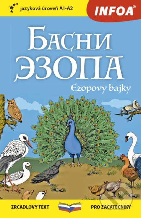 Ezopovy bajky