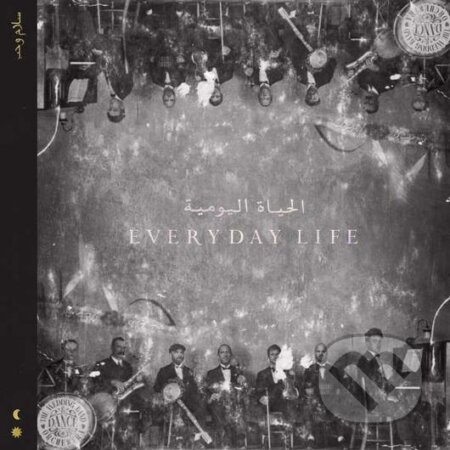 Coldplay: Everyday Life LP - Coldplay