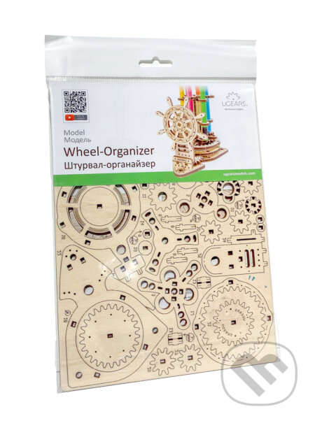 Wheel Organizer - 
