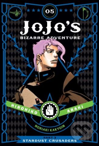 JoJo&#039;s Bizarre Adventure (Volume 5) - Hirohiko Araki