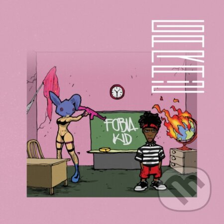 Fobia Kid: Garáž