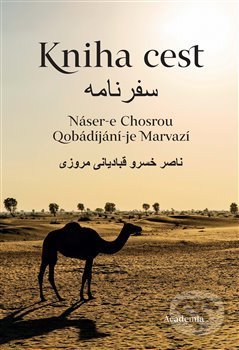 Kniha cest - Náser-e Chosrou