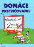 Domáce precvičovanie: Slovenčina - Petr Šulc, Pavol Krajňák