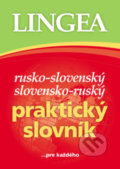 Rusko-slovenský slovensko-ruský praktický slovník - 