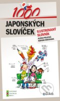 1000 japonských slovíček - Alena Polická, Koshi Hirayama, Aleš Čuma (ilustrátor)