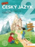 Český jazyk 2 - nová edice - pracovní sešit - 2. díl - 