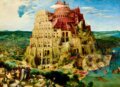 Brueghel: The Tower of Babel, 1563 - 