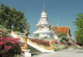 Wat Doi Saket, Thajsko - 