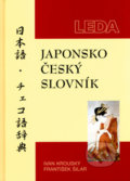 Japonsko-český slovník - Ivan Krouský, František Šilar