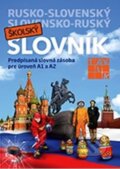 Rusko-slovenský a slovensko-ruský školský slovník - 