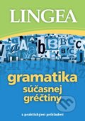 Gramatika súčasnej gréčtiny - 