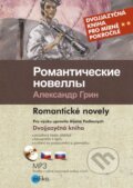 Romantické novely - Alexandr Grin