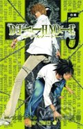 Death Note 5 - Takeshi Obata