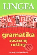 Gramatika súčasnej ruštiny - 