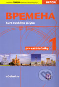 Vremena 1 - učebnice - Jelizaveta Chamrajeva, Elza Ivanova, Renata Broniarz